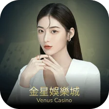 Venus
